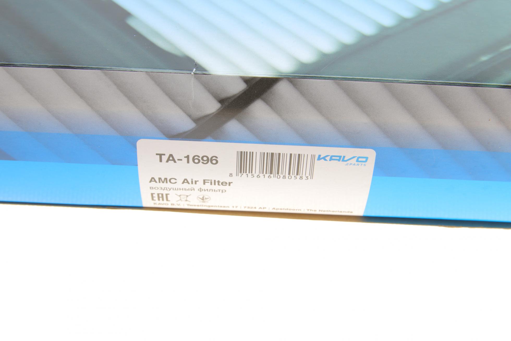 TA1696 KAVO PARTS